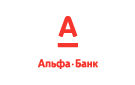 Банк Альфа-Банк в Верхнетавлыкаево